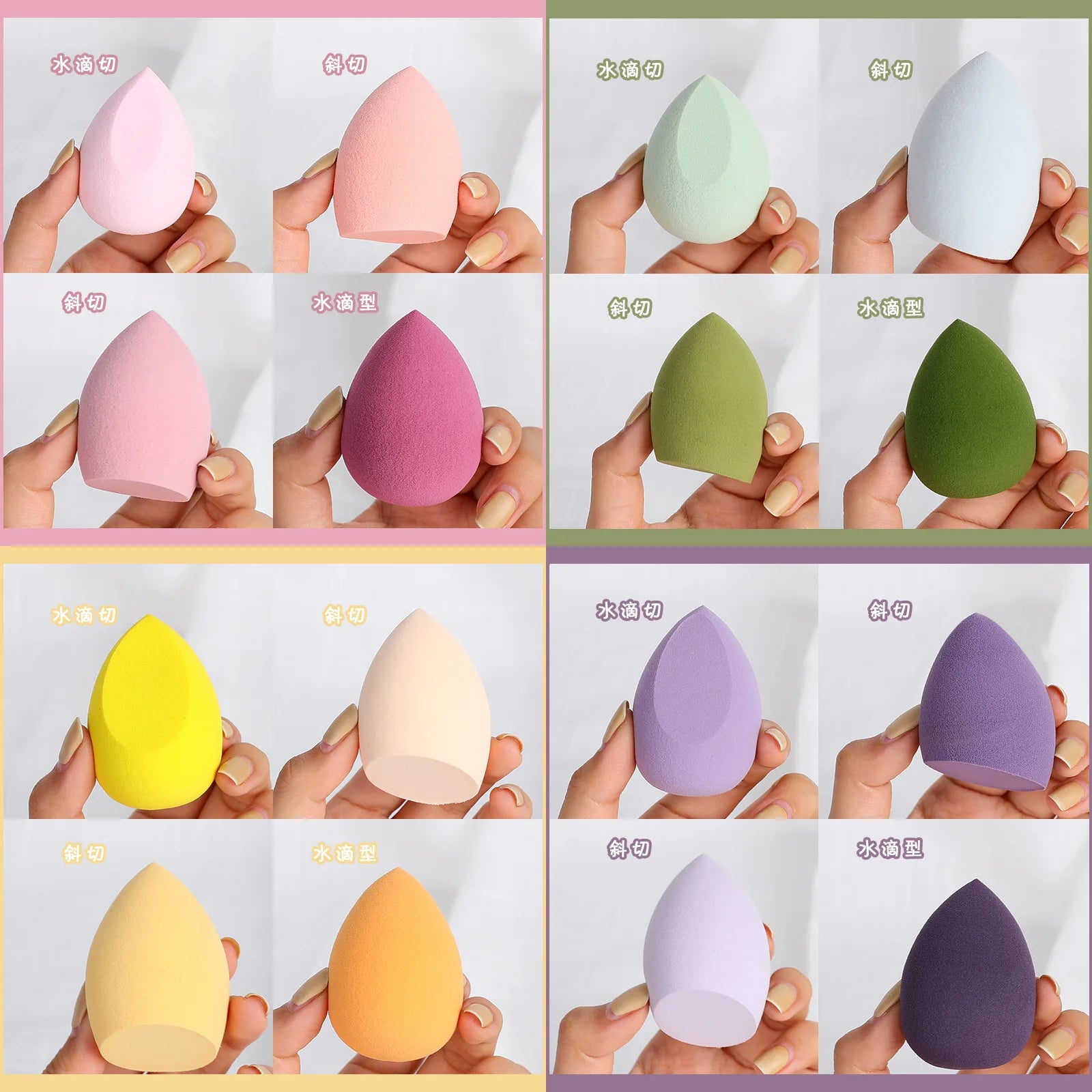 Makeup Sponzen Set - Foundation Beauty Blender